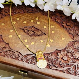 PATHAKKAM AND CHAIN