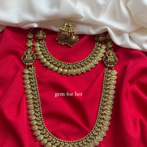 ANTQ/GFH-14